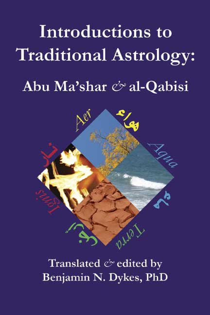 astrology, traditional astrology, medieval astrology, Abu Ma'shar, al-Qabisi, Alchabitius