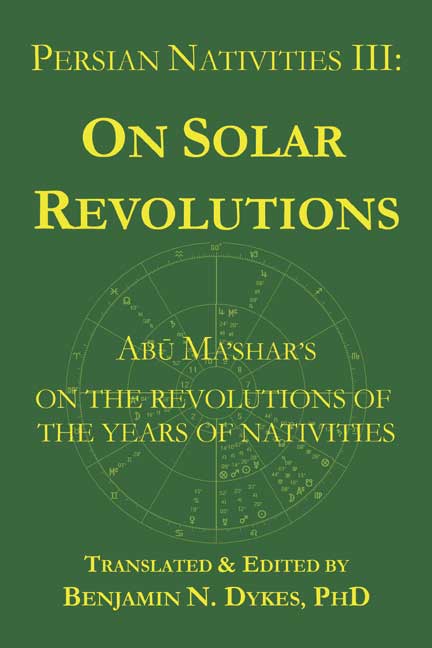 astrology, traditional astrology, medieval astrology, prediction, solar revolutions, solar returns, profections, transits, firdaria, Abu Ma'shar